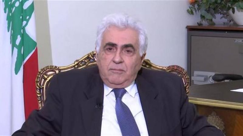 الموجز