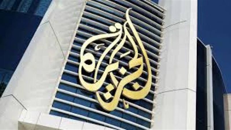 الموجز