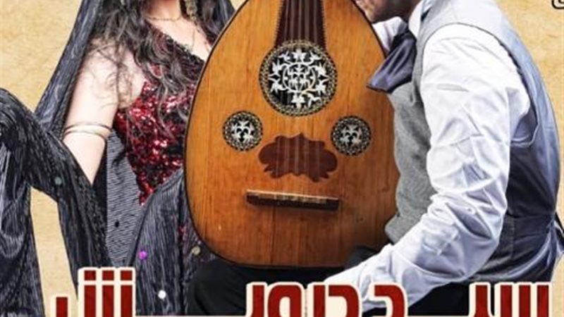 الموجز