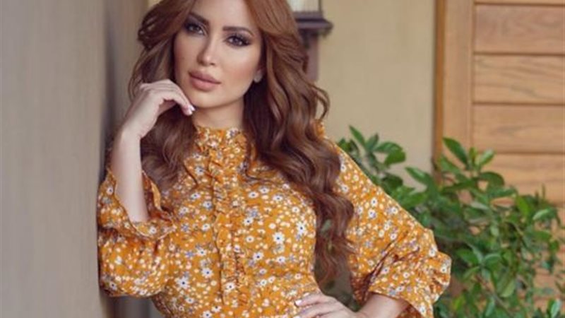نسرين طافش