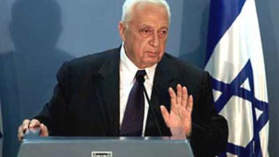 سرى للغاية.. قناة إسرائيلية تكشف سبب انسحاب السفاح الإسرائيلى «شارون» من قطاع غزة