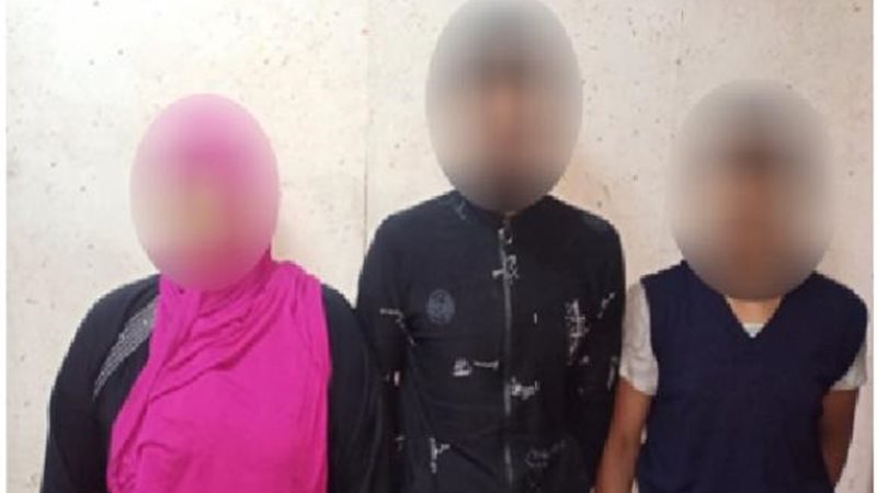 الجناه