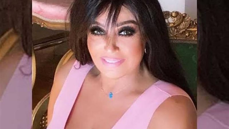 فيفي عبده
