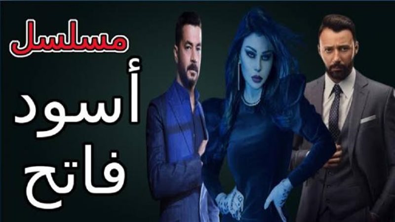 الموجز