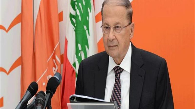 الرئيس اللبناني
