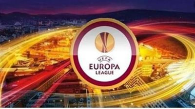 تعرف على مباريات الدوري الأوروبي اليوم بعد فترة التوقف