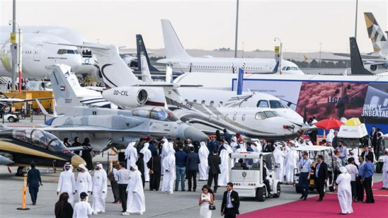 الموجز