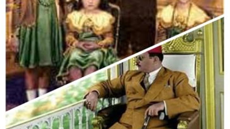 الملك فاروق وأبناؤه