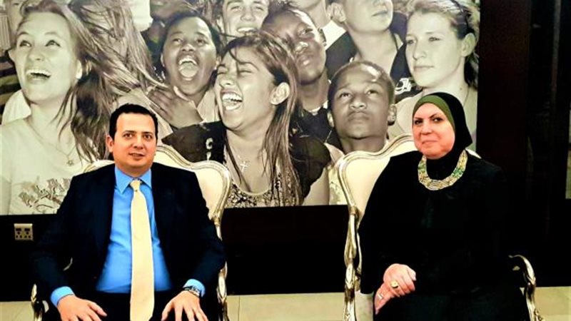 وزيرة التجارة والصناعة