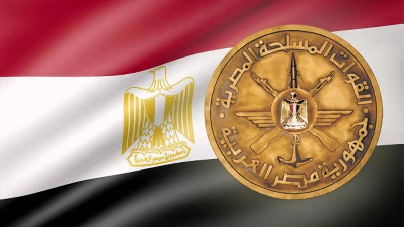 الموجز