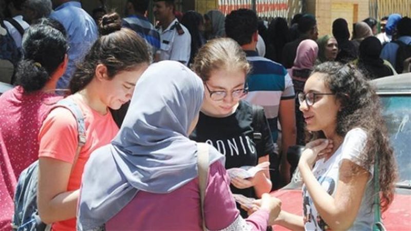 الثانوية العامة