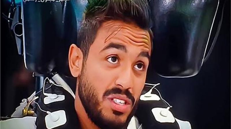 كهربا