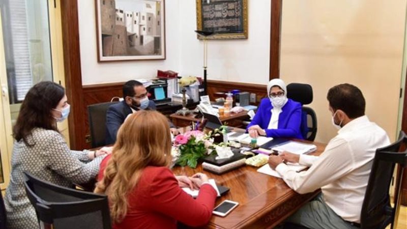 وزيرة الصحة