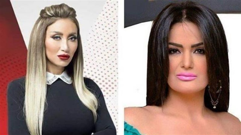 سما وريهام