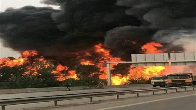 صورة أرشيفية