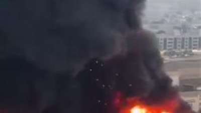 التحقيق مستمر.. تعرف على آخر تطورات حريق السوق الشعبية بالإمارات
