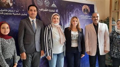 تفاصيل مسابقة الطالب المثالي من ذوى القدرات الخاصة بآداب عين شمس