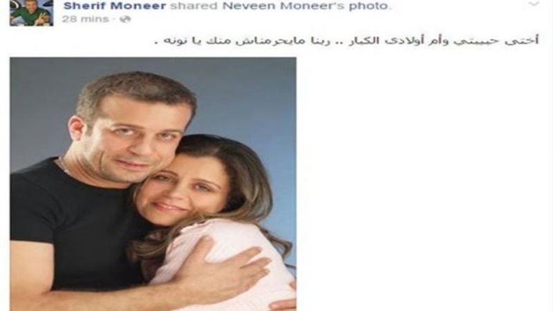 الموجز