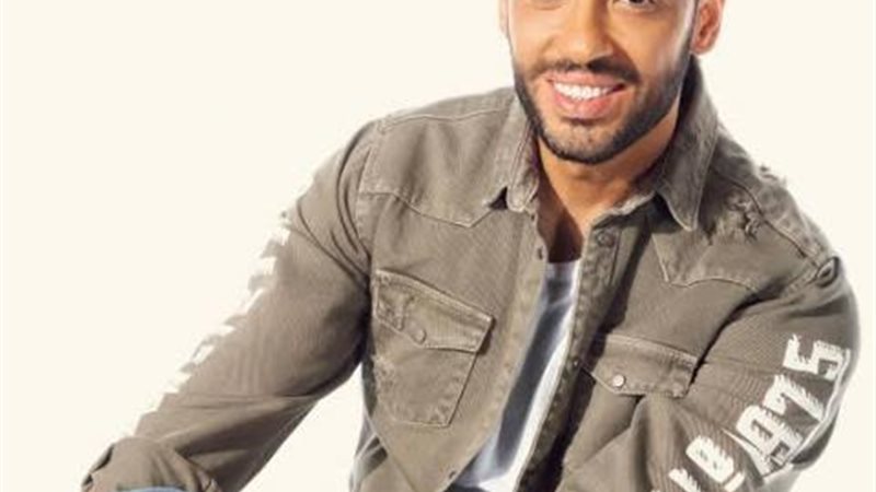 رامى جمال