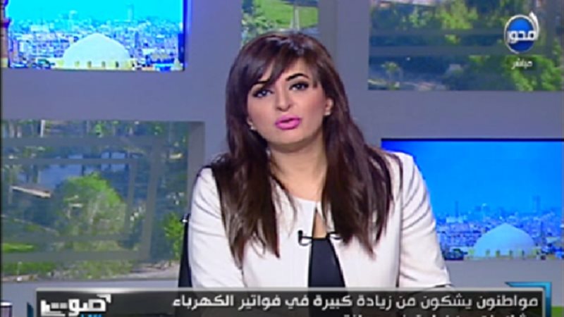 الموجز