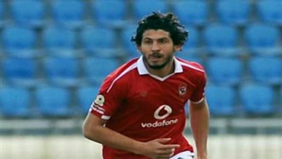أحمد حجازى يدعم قائمة المنتخب فى كأس العرب