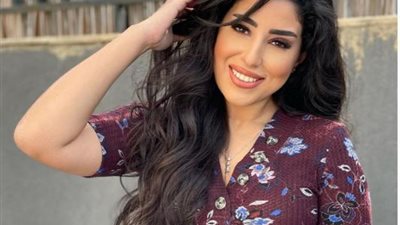 أيتن عامر تستعرض رشاقتها بإطلالة مختلفة