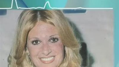 أول تعليق من نيللى على تكريمها في مهرجان القاهرة السينمائي الدولى