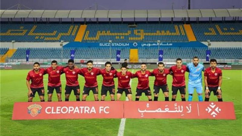 الموجز