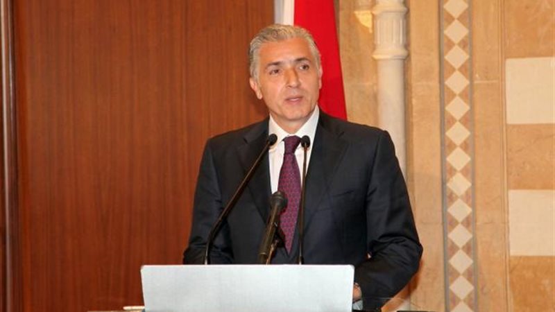 الموجز