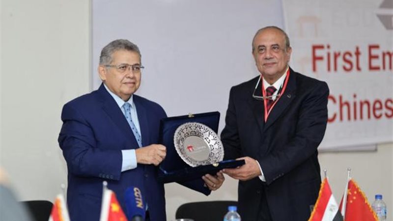 الموجز