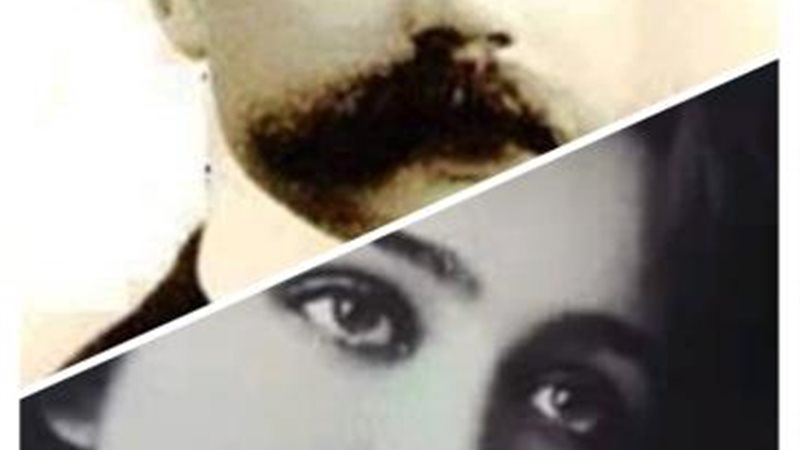 الأمير كمال حسين