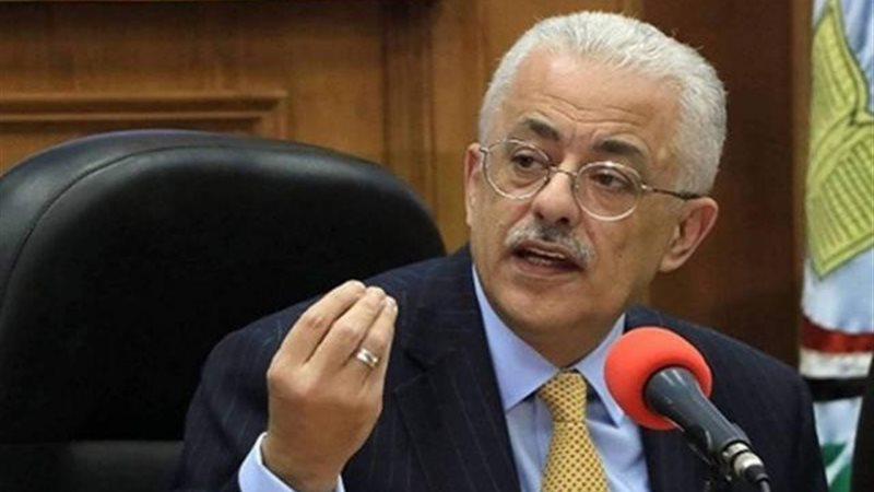 طارق شوقي