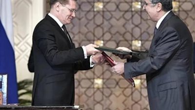 «روساتوم» تهنئ مصر بأول عيد سنوي للطاقة النووية