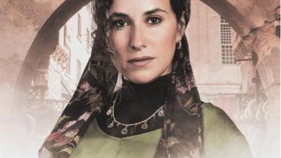 شيرى عادل تروج لمسلسل ”الأيام” على طريقتها الخاصة