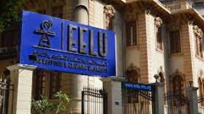 الجامعة المصرية للتعلم الإلكتروني تكرم «إيناكتس مصر» .. اعرف السبب