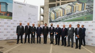 ننشر تفاصيل اجتماع مجلس الجامعات الخاصة والأهلية بالجامعة الألمانية بالقاهرة