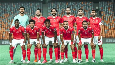 تعرف على قائمة الأهلى لمواجهة غزل المحلة