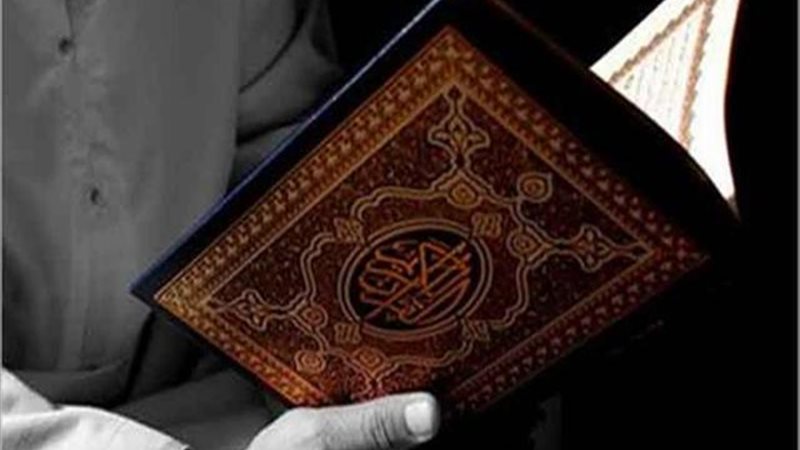 الموجز