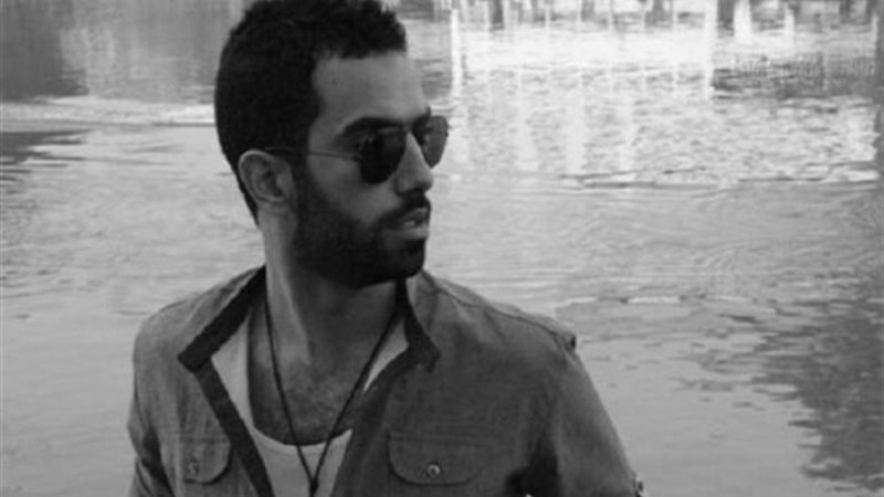 محمد سراج