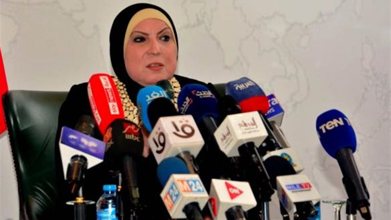وزيرة التجارة والصناعة