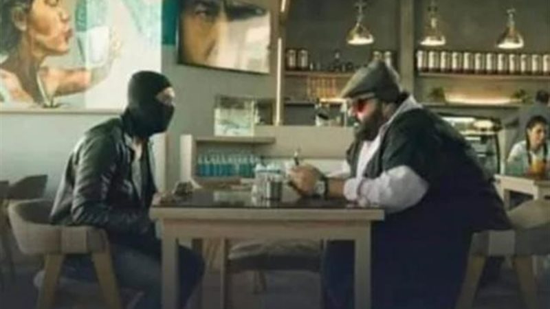 هشام ماجد وشيكو