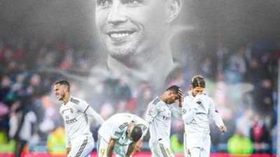 ”ليلة بكى فيها الكبار”.. دوري أبطال أوروبا يدير ظهره للريال واليوفي