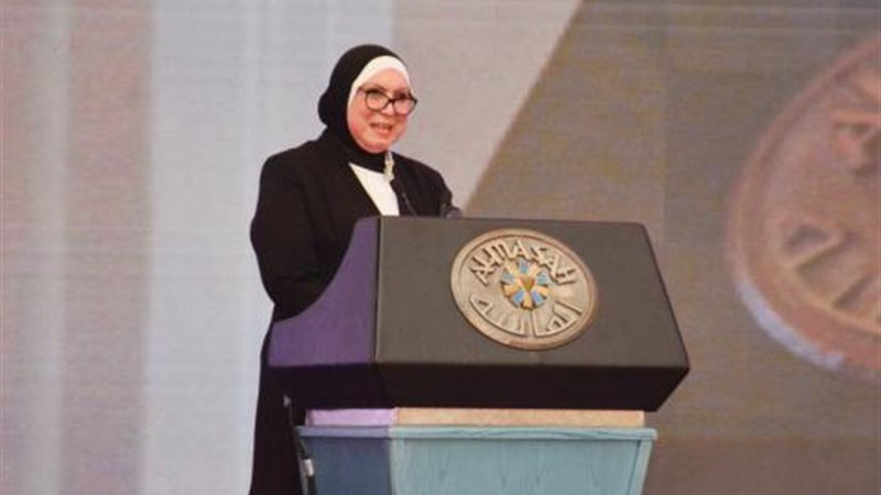وزيرة التجارة والصناعة