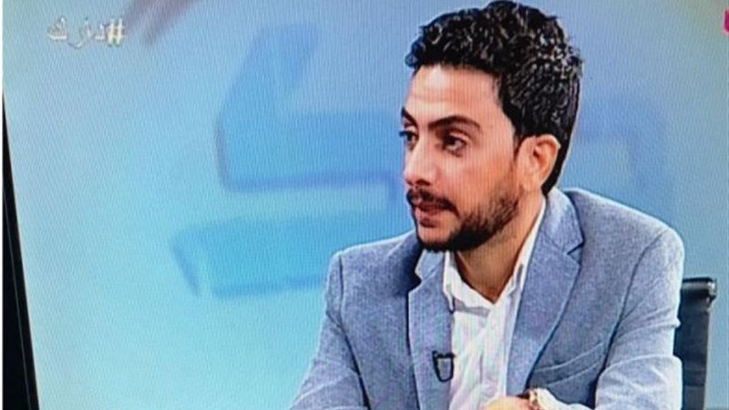 كونسبت