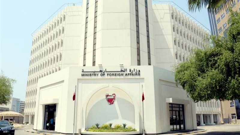 الموجز