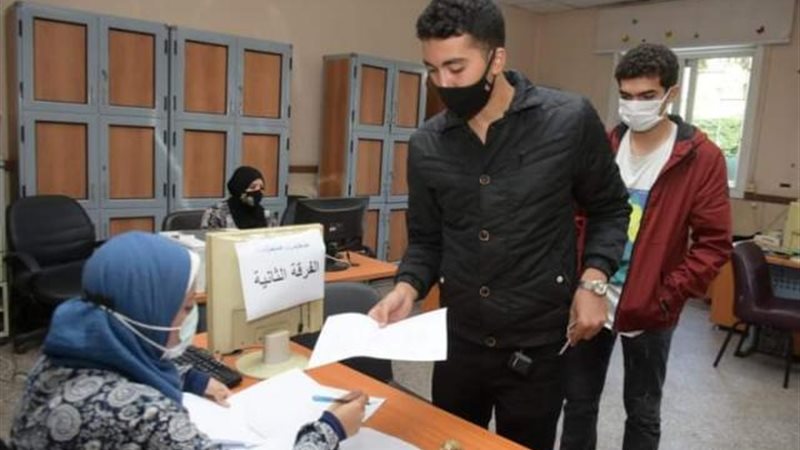 الموجز