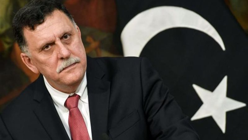 السراج