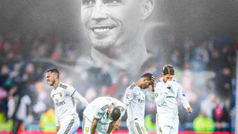 خروج الريال واليوفي