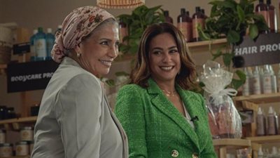 سوسن بدر تروج لمسلسلها الجديد ”البحث عن علا” مع هند صبرى