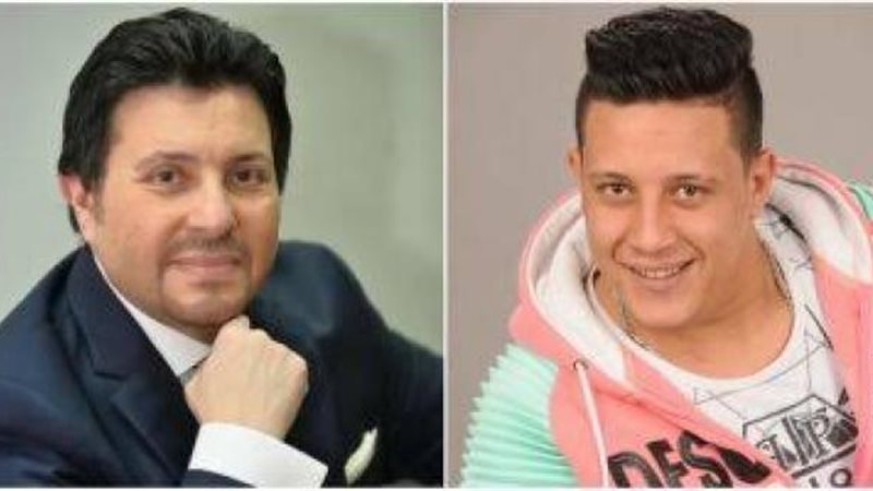 حمو وهاني